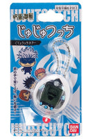 Tamagotchi Electronic Pet (Jujutsu Kaisen Satoru Gojo)