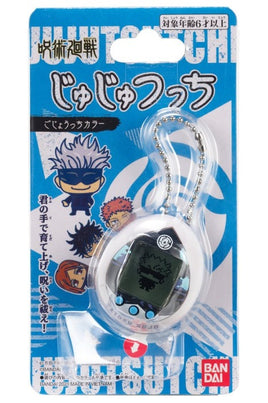 Tamagotchi Electronic Pet (Jujutsu Kaisen Satoru Gojo)