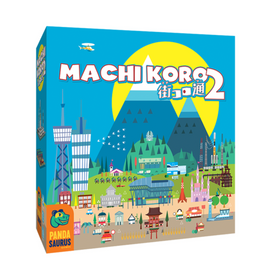 Machi Koro 2