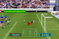 Goal Storm '97 (Pre-Owned)