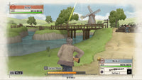 Valkyria Chronicles Remastered (Pre-Owned)