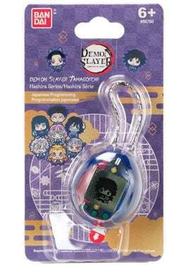Tamagotchi Electronic Pet (Demon Slayer Giyu)