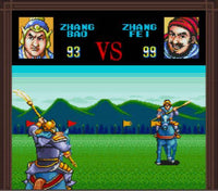 Romance of the Three Kingdoms II (Cartridge Only)