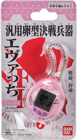 Tamagotchi Electronic Pet (Evangelion Mari)