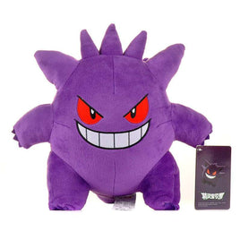 Pokemon Gengar 10" Plush Toy
