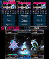 Shin Megami Tensei: Devil Survivor 2 Record Breaker (Cartridge Only)