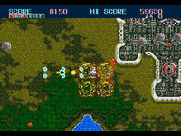 Thunder Force II (Cartridge Only)
