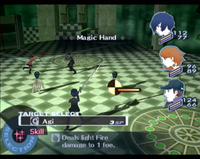 Shin Megami Tensei: Persona 3 (Pre-Owned)