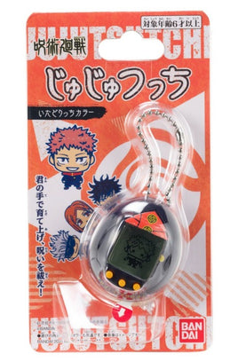 Tamagotchi Electronic Pet (Jujutsu Kaisen Yuji Itadori)