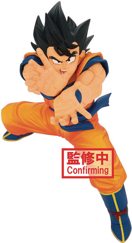 Dragon Ball Super: Super Zenkai Solid Vol.2 Goku Kamehameha Figure