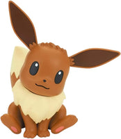 Pokemon Model Kit Quick!! Eevee 04