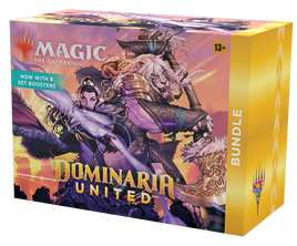 Magic the Gathering: Dominaria United Bundle