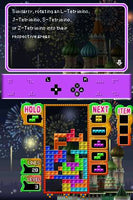 Tetris Party Deluxe (Cartridge Only)