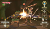 The Legend of Zelda: Skyward Sword (Pre-Owned)